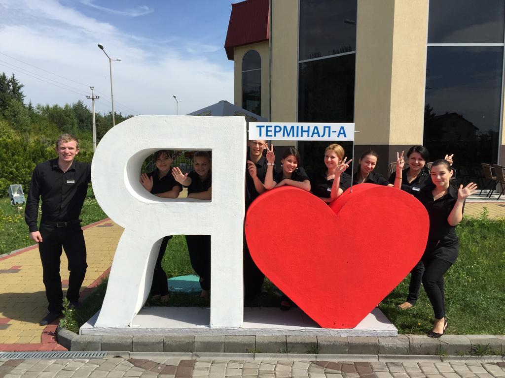Terminal-A Hotel Ryasne-Ruske Екстериор снимка